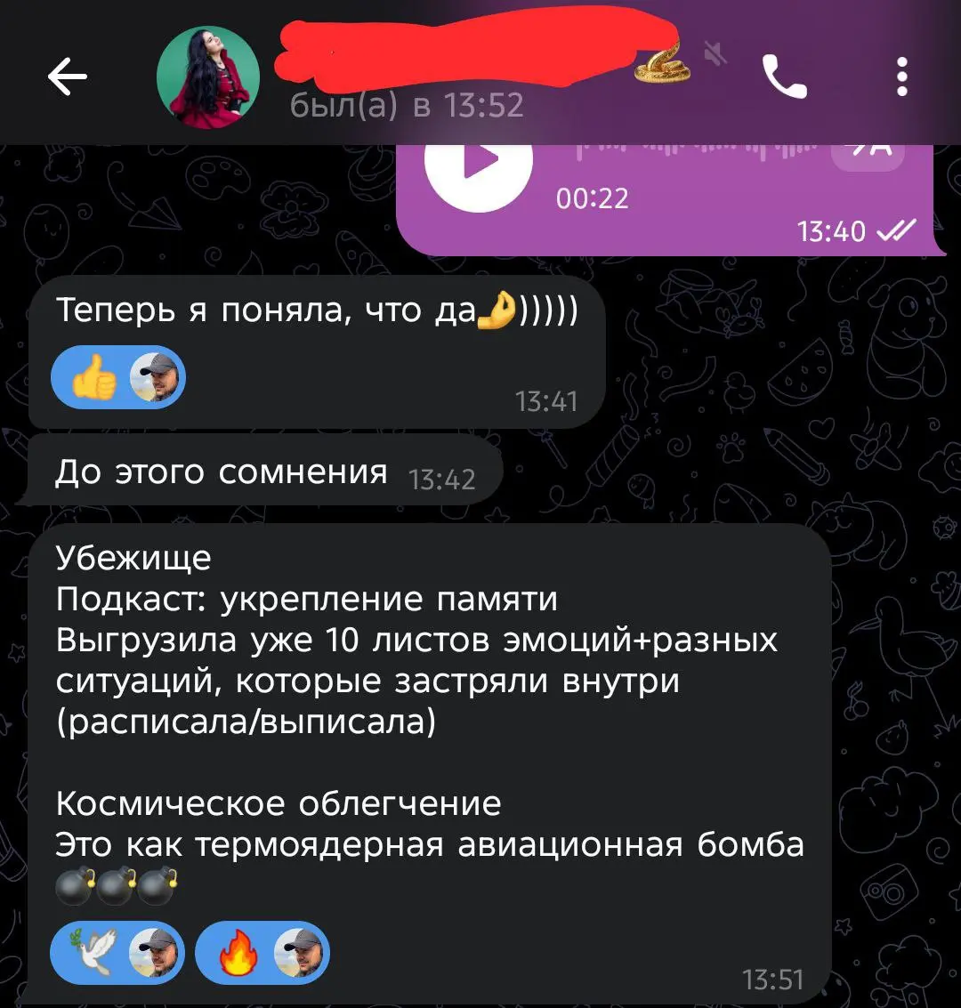 Черная пятница. Скидка - 15% | Сетка — социальная сеть от hh.ru