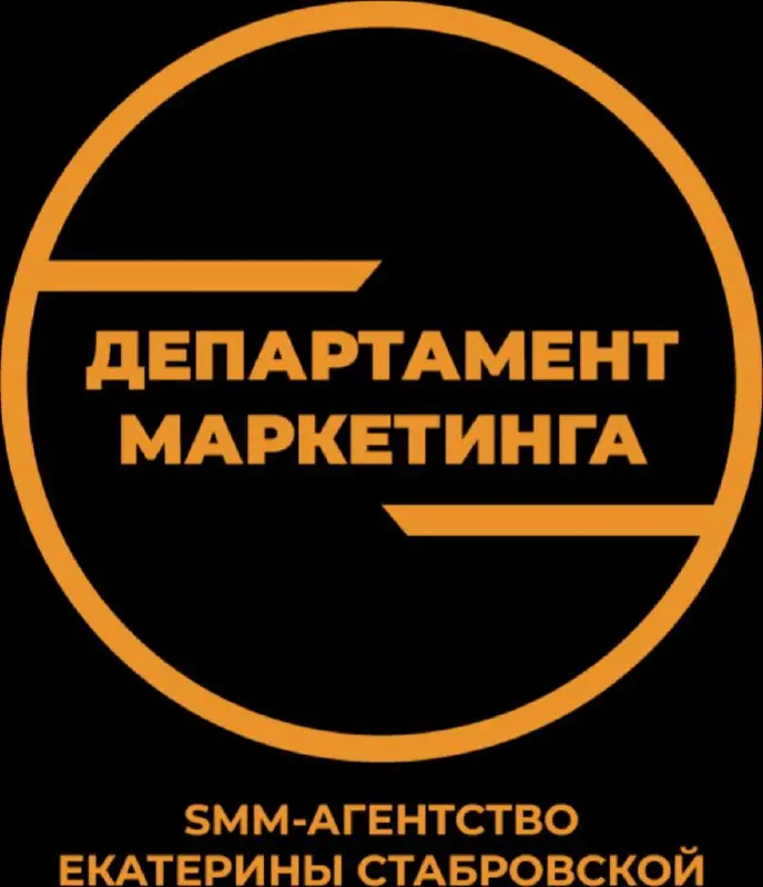 Зачем бояться?
Я ни разу не разбирала страхи своих клиентов - особенно тех, кто очень хочет себе SMM-помощника, но сомнения мешают | Сетка — социальная сеть от hh.ru