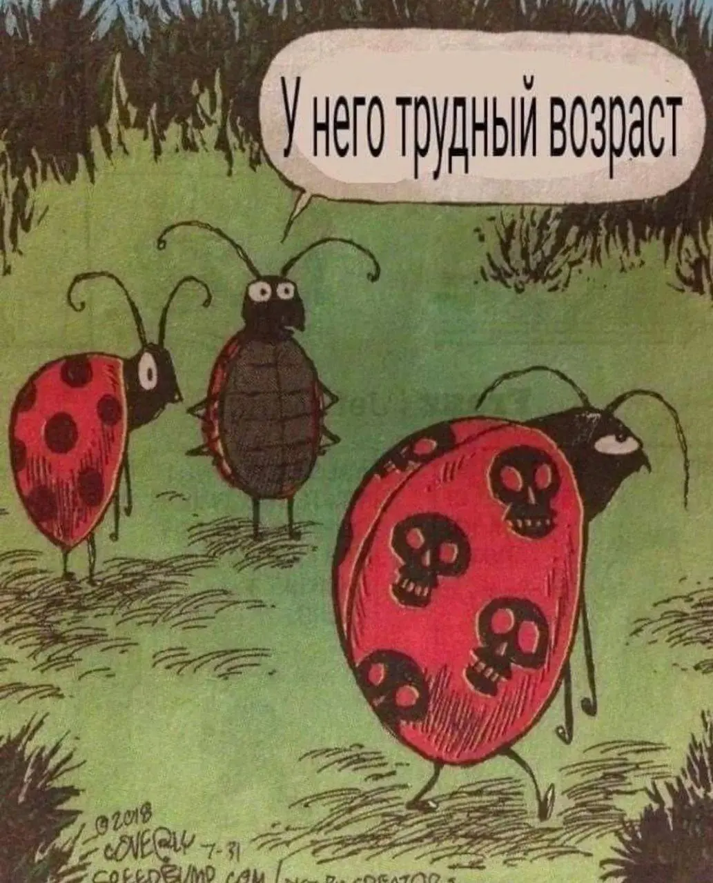 Иногда быть родителем подростка — это просто сидеть рядом. 🫂
Вот так. Без долгих разговоров, нотаций и советов. Просто быть в одной комнате. Дышать одним воздухом | Сетка — социальная сеть от hh.ru