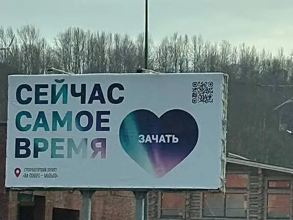 Социальная реклама в Мурманске жжёт
😊Доктор, я везде вижу рекламу
В этом посте были ссылки, но мы их удалили по правилам Сетки | Сетка — социальная сеть от hh.ru