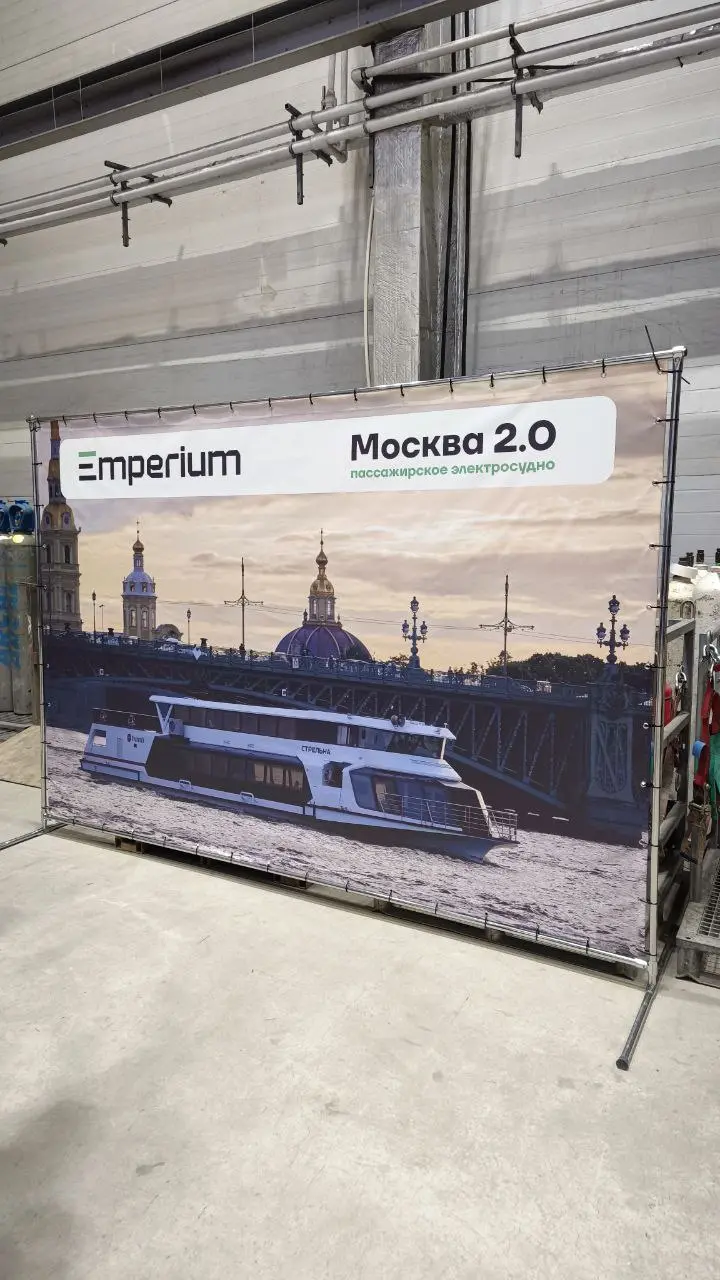 🔥 Блогерская экскурсия на производство: как строят электрические суда в России
Экология, разумное потребление, современные технологии.
Об этом сейчас говорится на каждом шагу | Сетка — социальная сеть от hh.ru