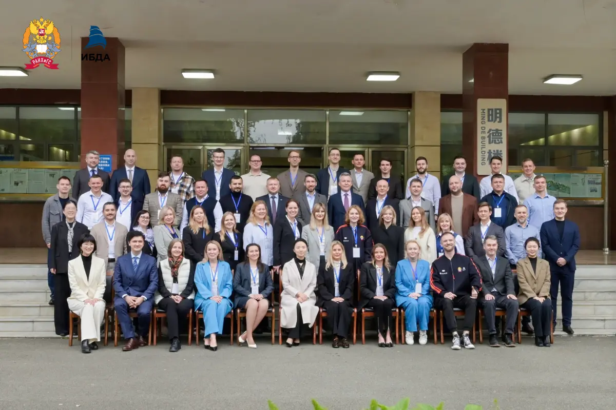 Завершили обучение (выездной модуль ИБДА РАНХиГС) на базе Southwestern University of Finance and Economics в городе Чэнду (провинция Сычуань, Китай) | Сетка — социальная сеть от hh.ru