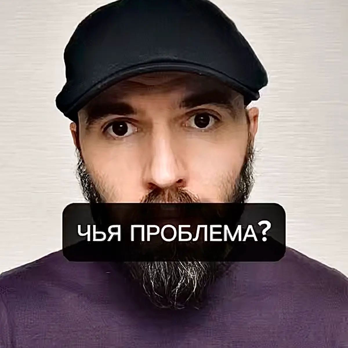 Как правильно взаимодействовать с людьми, которые не знают о том, чего сами хотят? | Сетка — социальная сеть от hh.ru