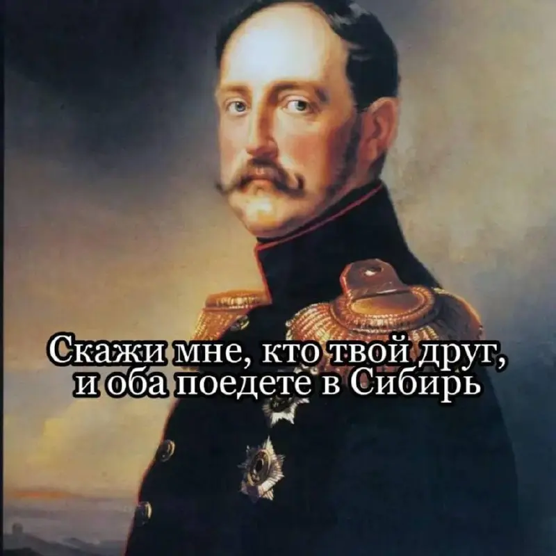 Смехопись временных лет ( ( место, где каждая дата является сюжетом для шутки 😂
Учебник по истории России, который наконец-то хочется листать 📚
Официально одобрено кафедрой юмора: @smekhopis ( 👍
#исто... | Сетка — социальная сеть от hh.ru