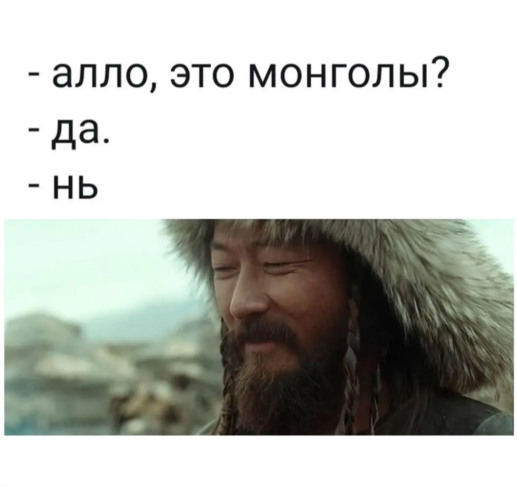 Смехопись временных лет ( ( место, где каждая дата является сюжетом для шутки 😂
Учебник по истории России, который наконец-то хочется листать 📚
Официально одобрено кафедрой юмора: @smekhopis ( 👍
#исто... | Сетка — социальная сеть от hh.ru