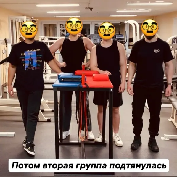 🔋💾 | Сетка — социальная сеть от hh.ru