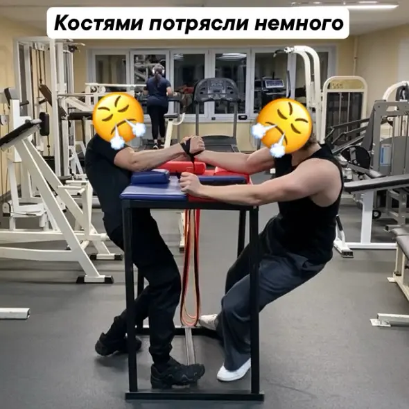 🔋💾 | Сетка — социальная сеть от hh.ru