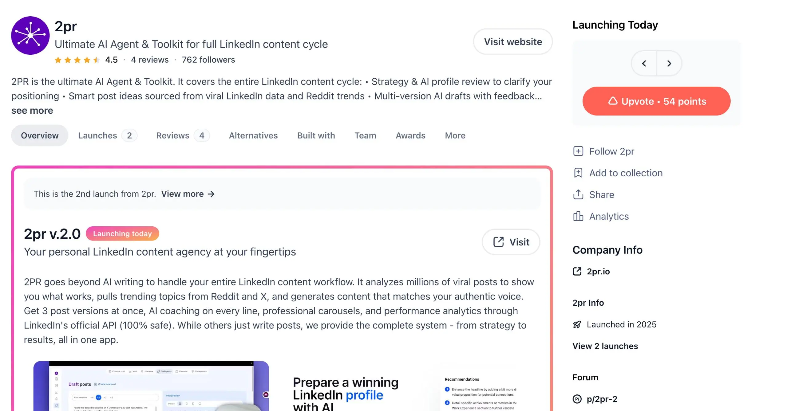 2pr.io запускается на ProductHunt!
2pr | Сетка — социальная сеть от hh.ru