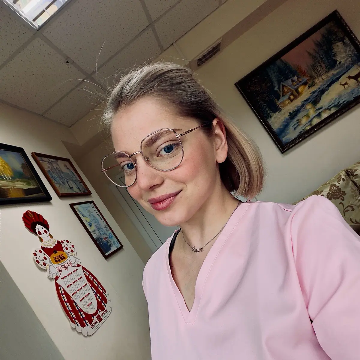 Софья Герасимова | Сетка — социальная сеть от hh.ru