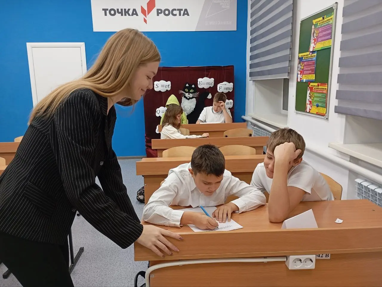 Как превратить правила класса в общее дело? 🍎
Всего за один урок самые непослушные ребята сами пришли к осмысленным правилам жизни в классе | Сетка — социальная сеть от hh.ru