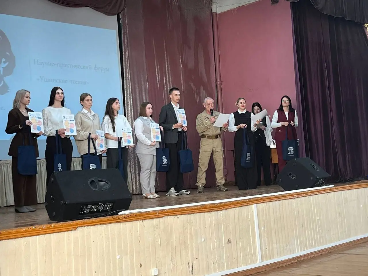 Развиваем будущее: «Сибирский Гурман» на форуме «Ушинские чтения» 🎓
Компания «Сибирский Гурман» не только создает качественные продукты, но и поддерживает тех, кто через несколько лет будет формироват... | Сетка — социальная сеть от hh.ru