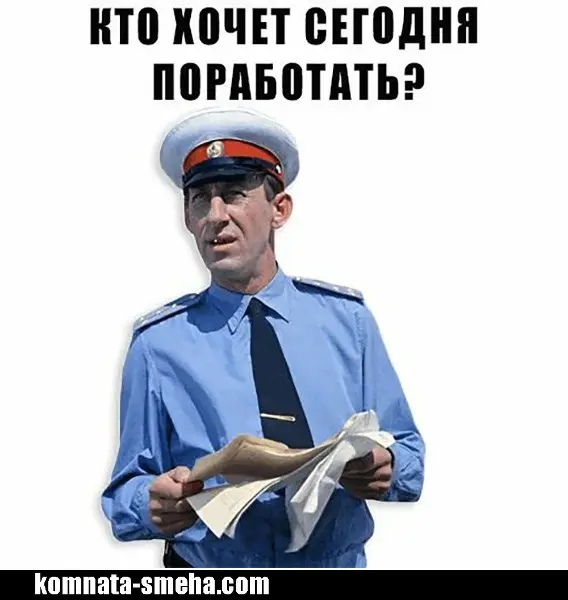 Утренняя рефлексия | Сетка — социальная сеть от hh.ru