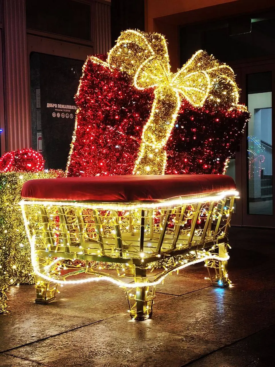 ЦДМ украсили к Новому году🎄
Инсталляции вдохнули магию предстоящего праздника
📲Подпишитесь на Вдвижении
#бесплатно
В этом посте были ссылки, но мы их удалили по правилам Сетки | Сетка — социальная сеть от hh.ru