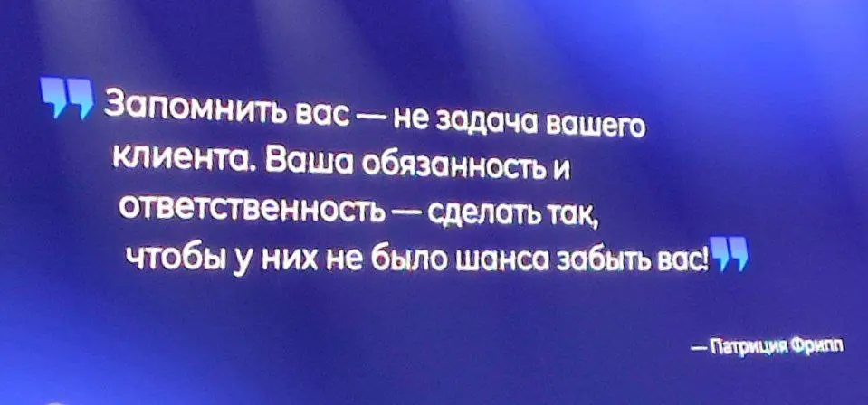 Продолжаем говорить про маркетинг и из чего он состоит.
Одна из самых важных частей маркетинга – это работа с целевой аудиторией, а точнее её исследование | Сетка — социальная сеть от hh.ru