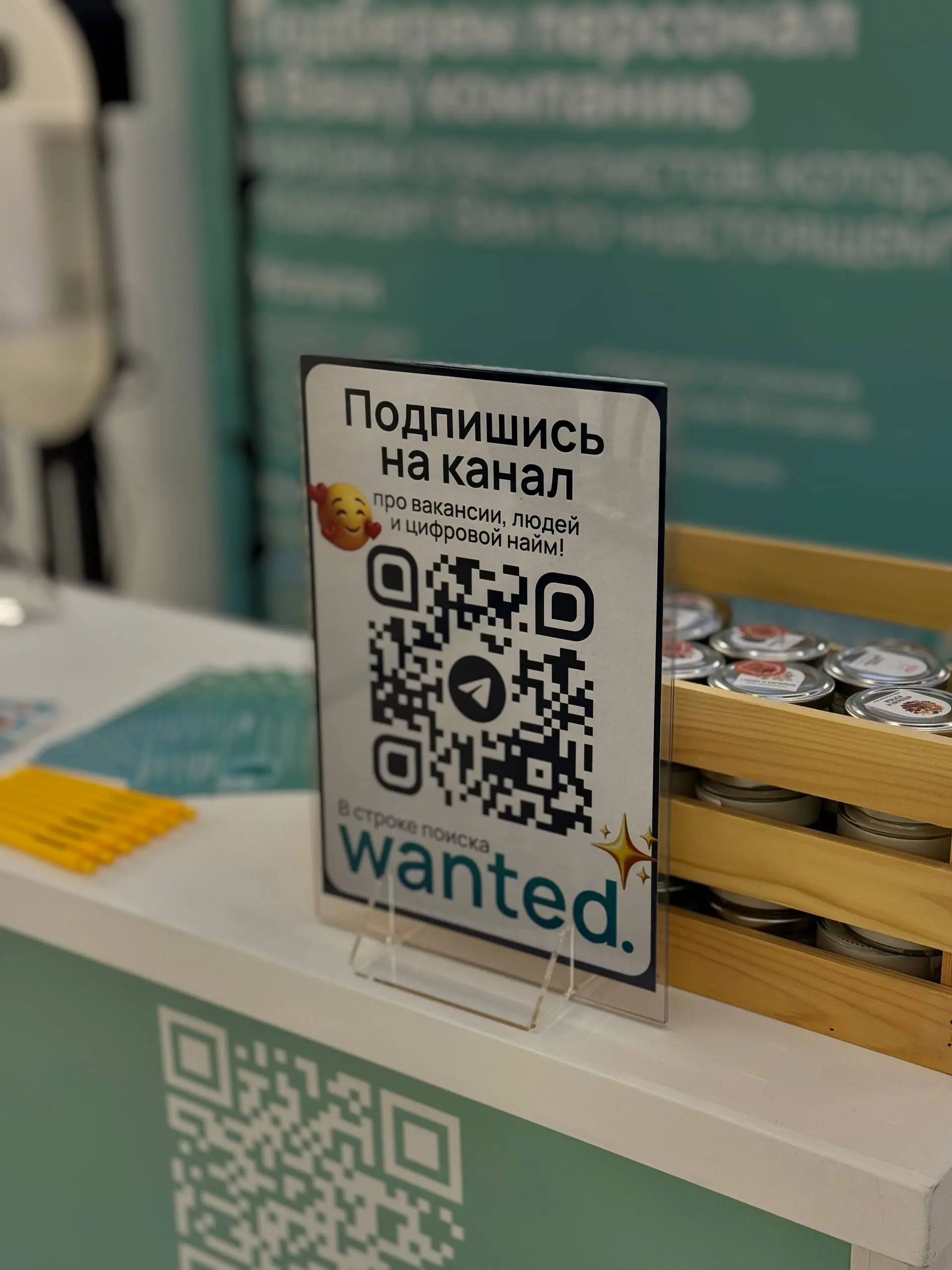 🤩 Уже через час ТехВик распахнёт двери
⚡️ Двери откроются ровно в 10:00, и атмосфера там обещает быть бодрой с самого утра | Сетка — социальная сеть от hh.ru