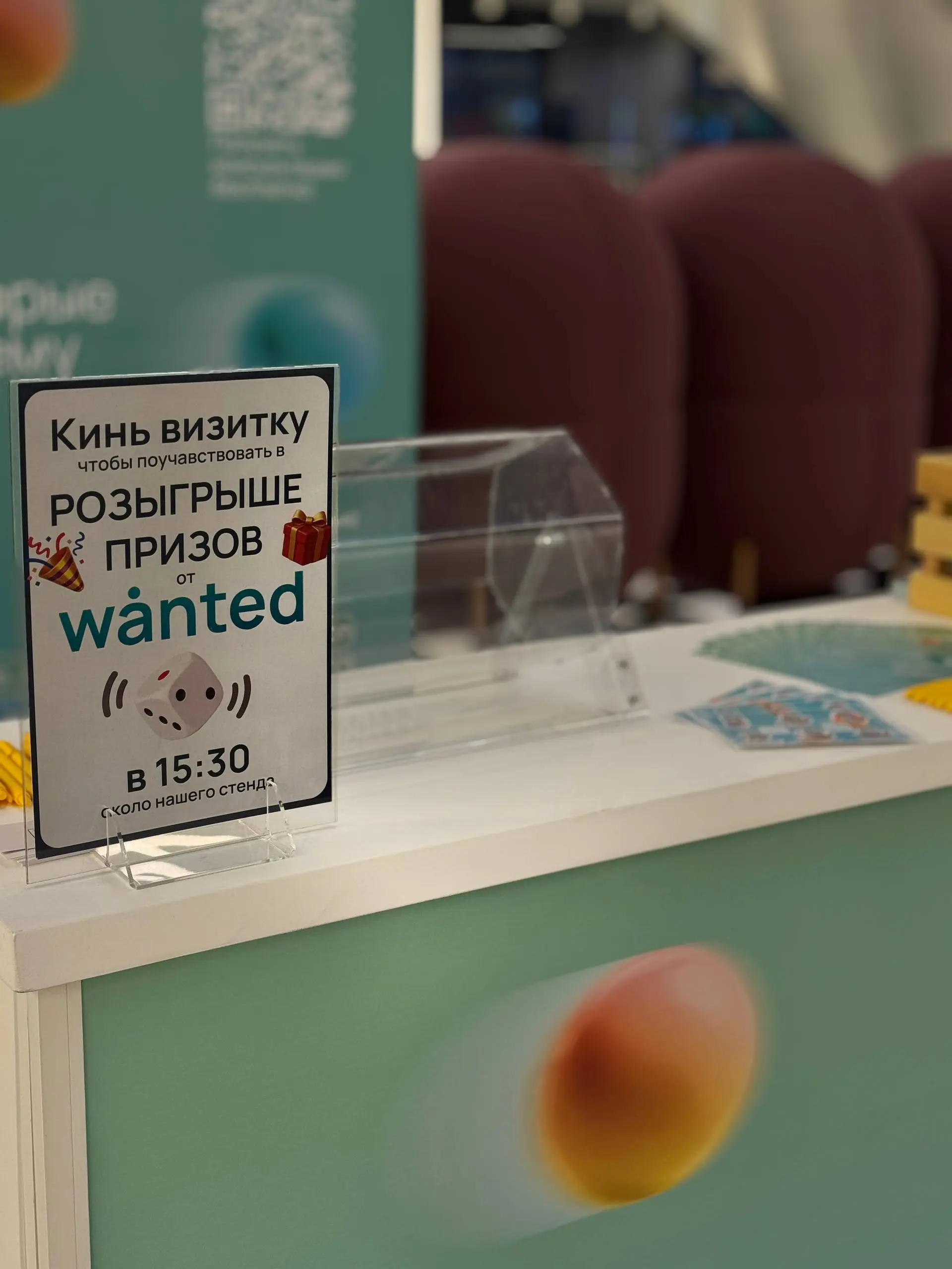 🤩 Уже через час ТехВик распахнёт двери
⚡️ Двери откроются ровно в 10:00, и атмосфера там обещает быть бодрой с самого утра | Сетка — социальная сеть от hh.ru