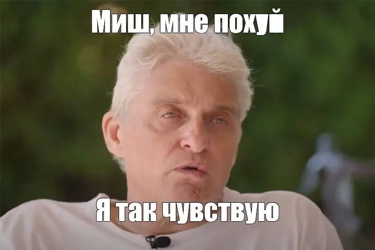 Данные лучше предположений
В своей практике я часто сталкиваюсь с тем, что у собственников и управленцев нет прозрачности в процессах | Сетка — социальная сеть от hh.ru