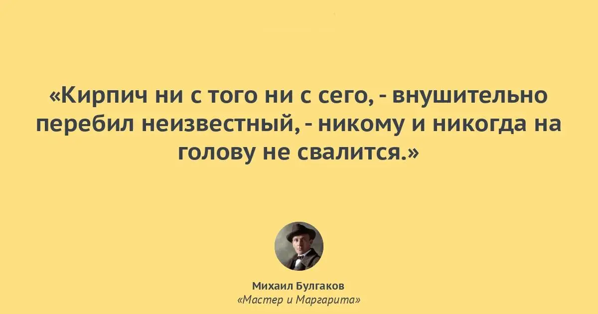 Льдина с пятиэтажки случайно не падает
15 минут назад я шел по улице Советской поесть сырники и выпить кофе | Сетка — социальная сеть от hh.ru