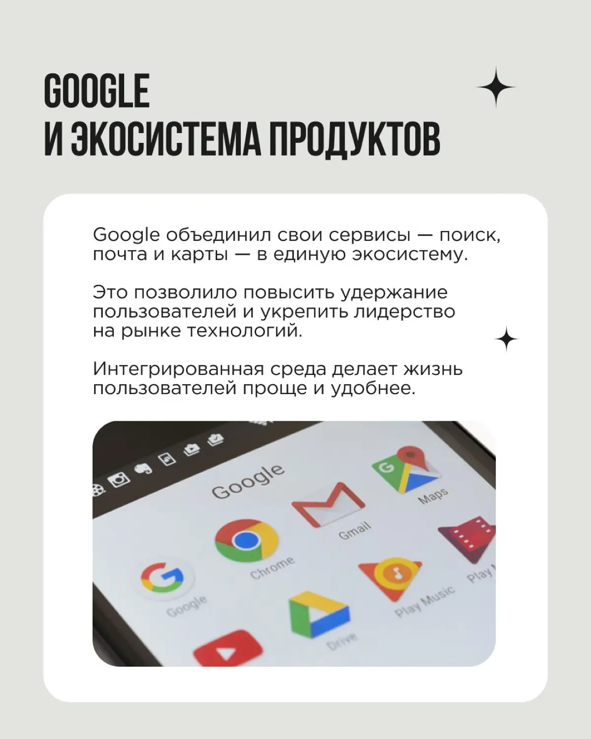 Для чего строили Великую Китайскую стену? Чтобы объединить разрозненные оборонительные сооружения и защитить территорию от внешних угроз. Но с годами сооружение приобрело огромный символический смысл | Сетка — социальная сеть от hh.ru
