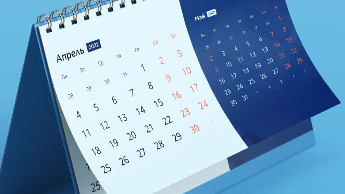 📆 Дизайн календарей для бизнеса | Сетка — социальная сеть от hh.ru