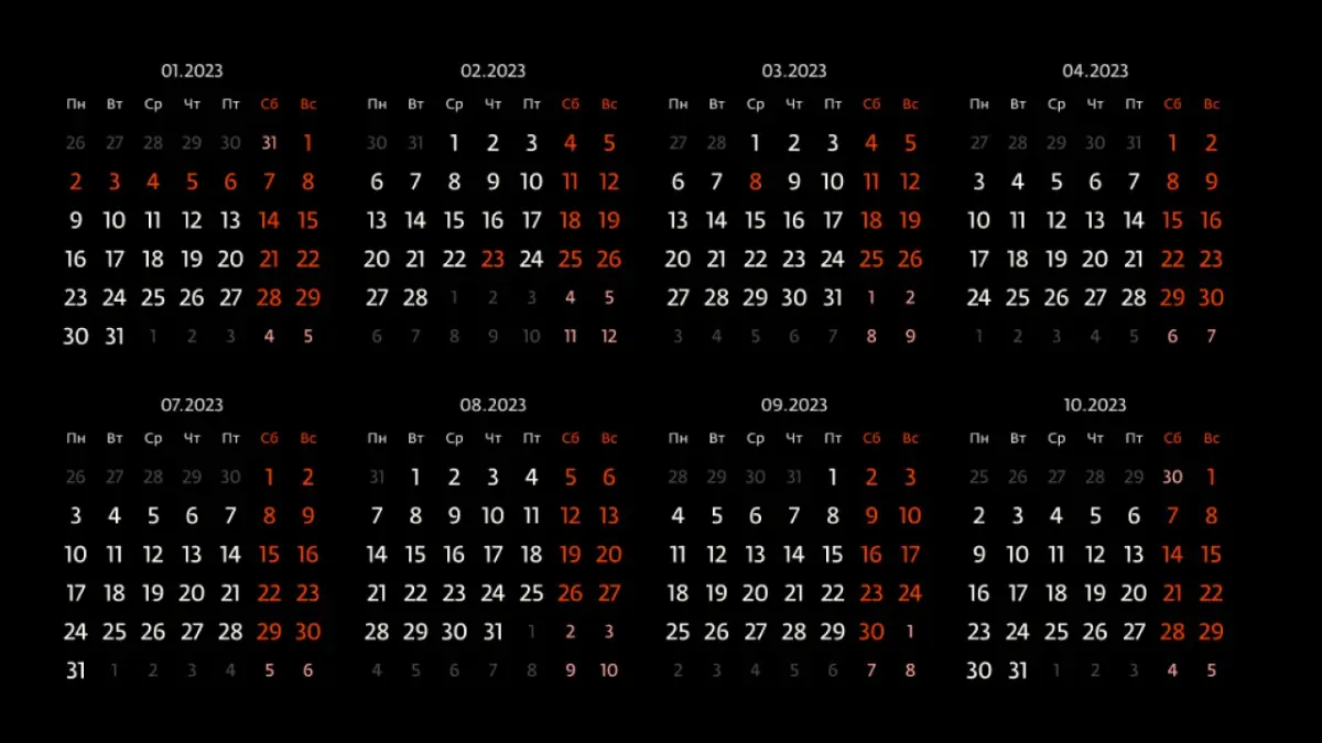 📆 Дизайн календарей для бизнеса | Сетка — социальная сеть от hh.ru