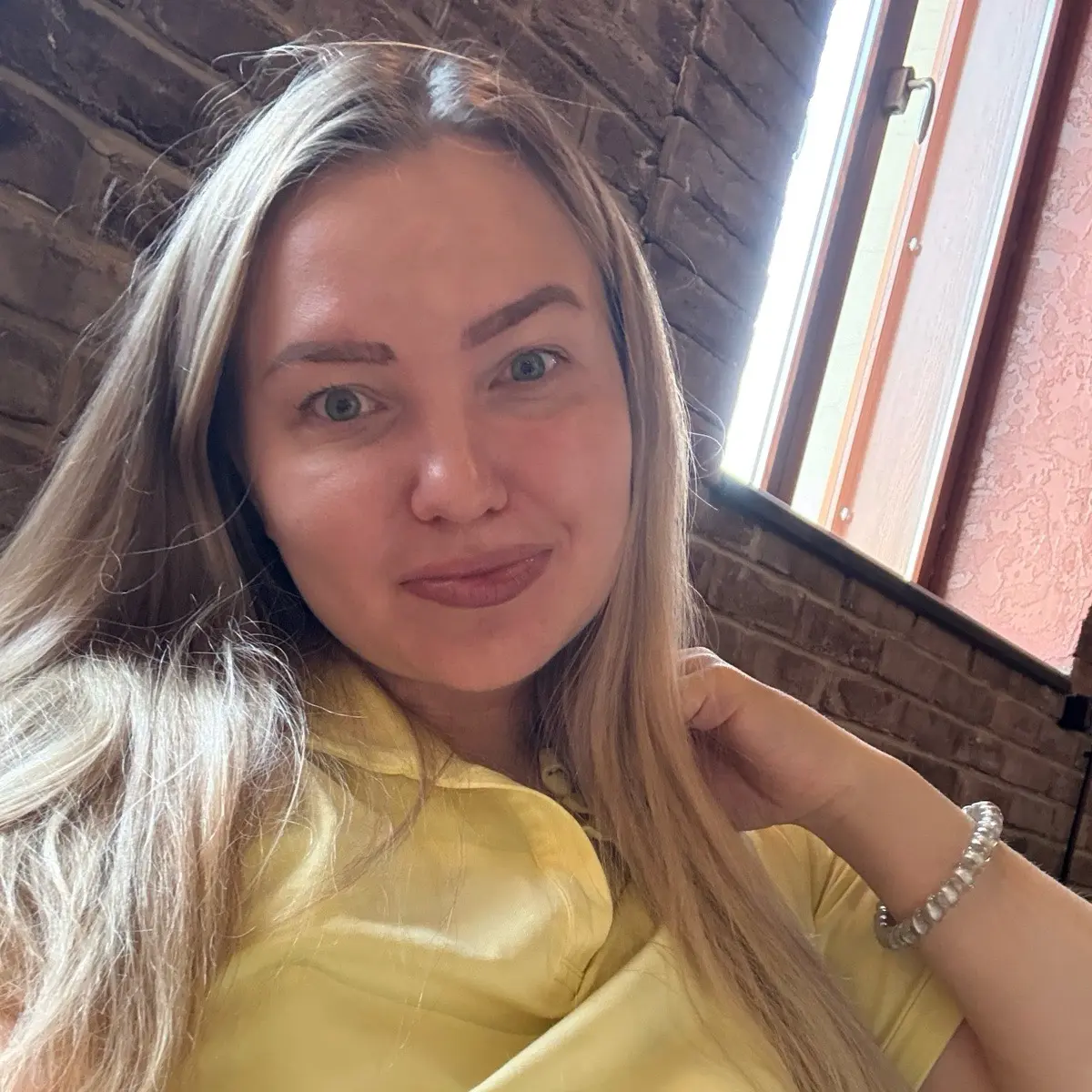 Динара Аминова