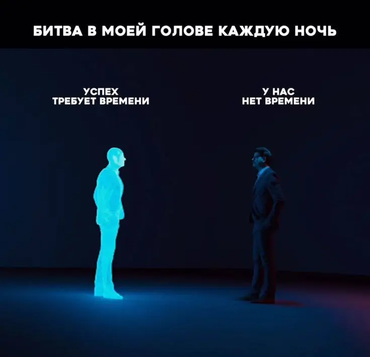 Труженики! 🐝
Кто побеждает? | Сетка — социальная сеть от hh.ru