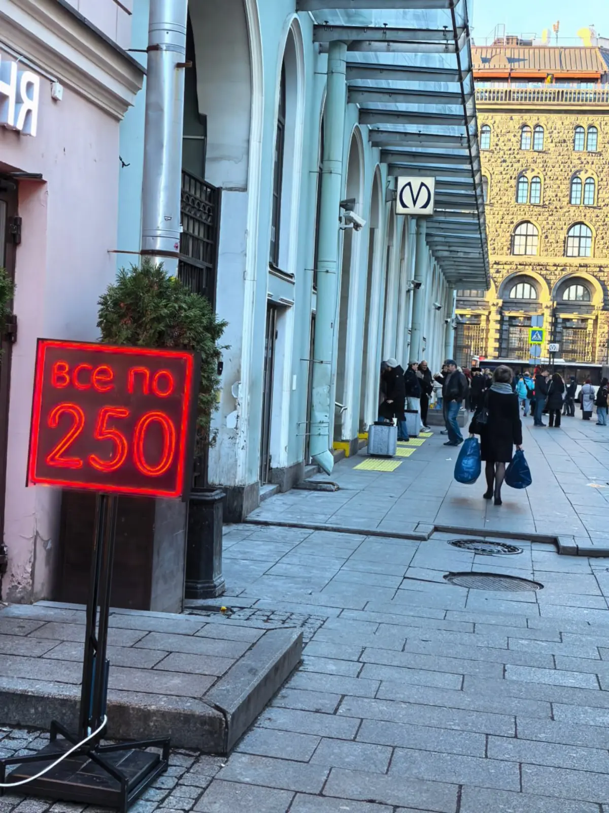 Навигация — это вежливость, а не украшение | Сетка — социальная сеть от hh.ru