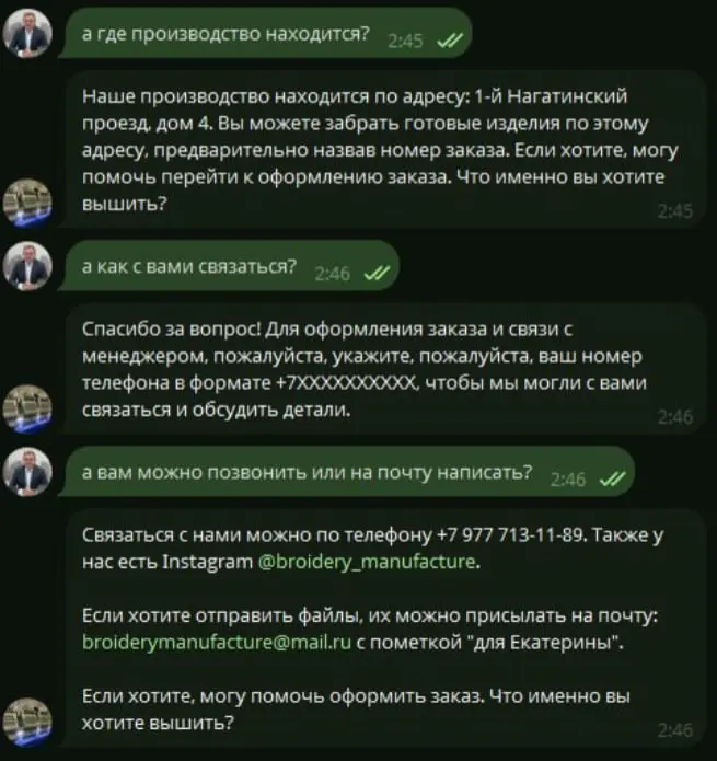 Насколько легко сегодня отличить продажника от ИИ?
Сейчас автоматизации в продажах развиваются так быстро, что иногда даже сложно понять, с кем ты вообще общаешься — с живым человеком или с хорошо соб... | Сетка — социальная сеть от hh.ru