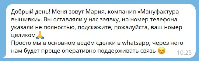 Насколько легко сегодня отличить продажника от ИИ?
Сейчас автоматизации в продажах развиваются так быстро, что иногда даже сложно понять, с кем ты вообще общаешься — с живым человеком или с хорошо соб... | Сетка — социальная сеть от hh.ru