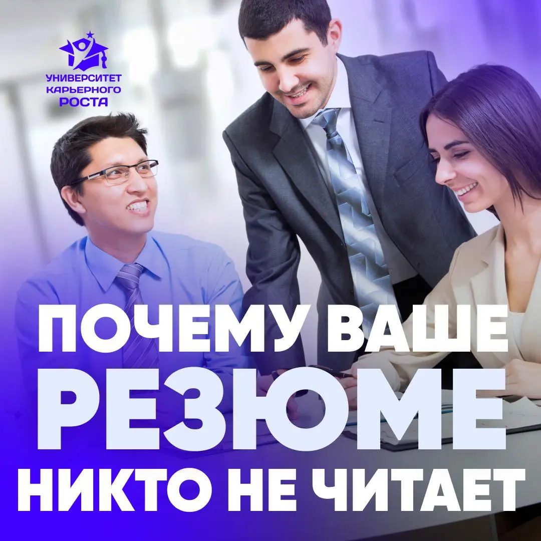 😤 КОГДА РЫНОК МОЛЧИТ | Сетка — социальная сеть от hh.ru