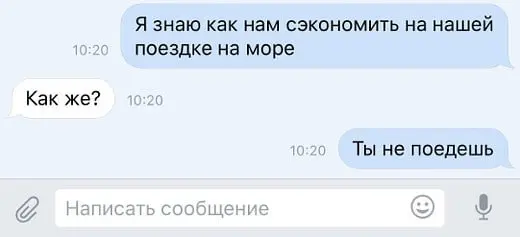 ➖ Или воспользоваться услугами компании WBC
WBC | Написать нам
В этом посте были ссылки, но мы их удалили по правилам Сетки | Сетка — социальная сеть от hh.ru