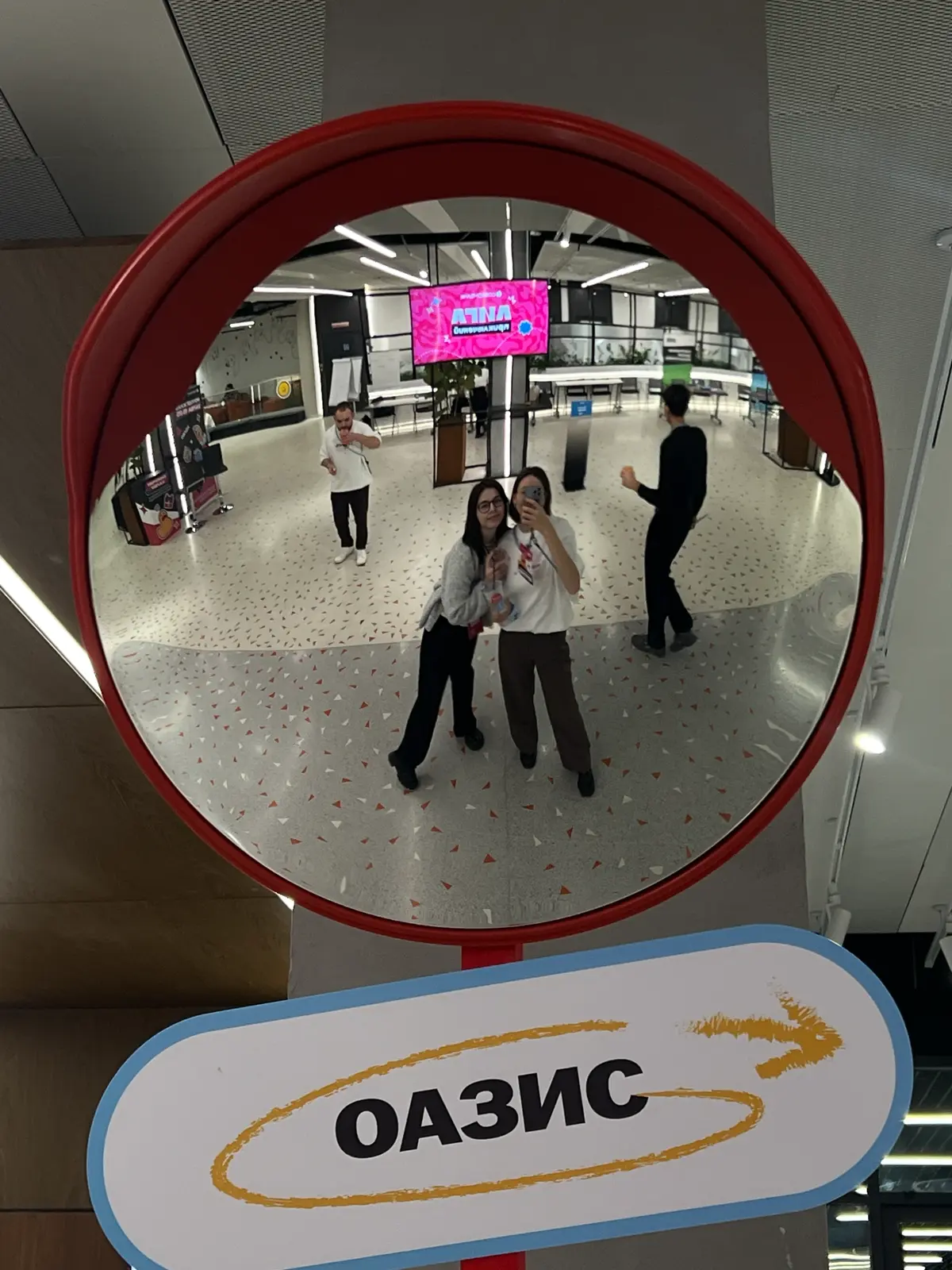 В Казани провели Лигу Приключений для студентов 🤩 | Сетка — социальная сеть от hh.ru