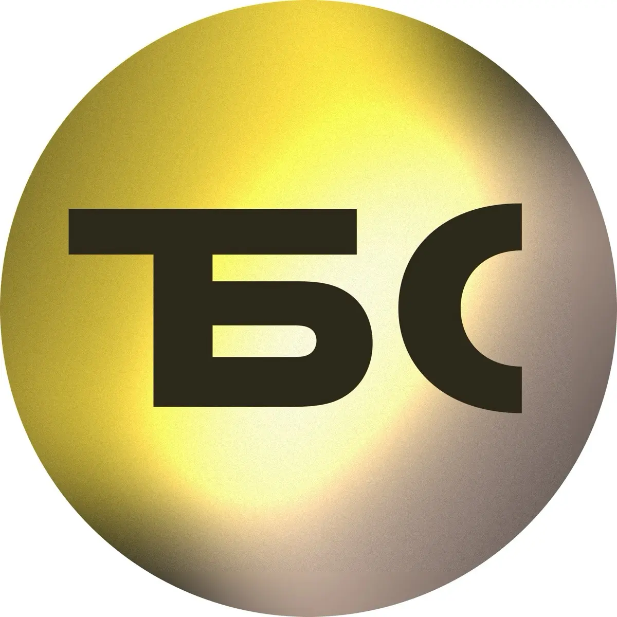 Т-Бизнес секреты