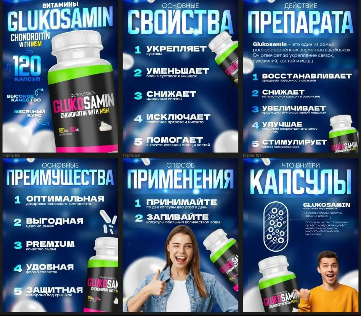 Дизайн сайтов & инфографики | Сетка — социальная сеть от hh.ru