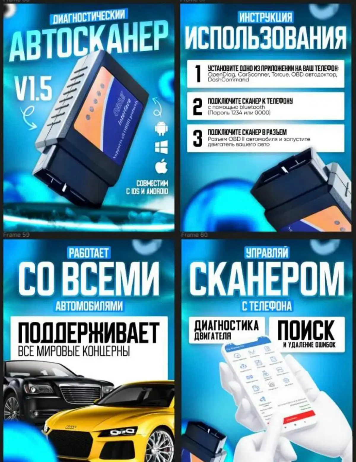 Дизайн сайтов & инфографики | Сетка — социальная сеть от hh.ru