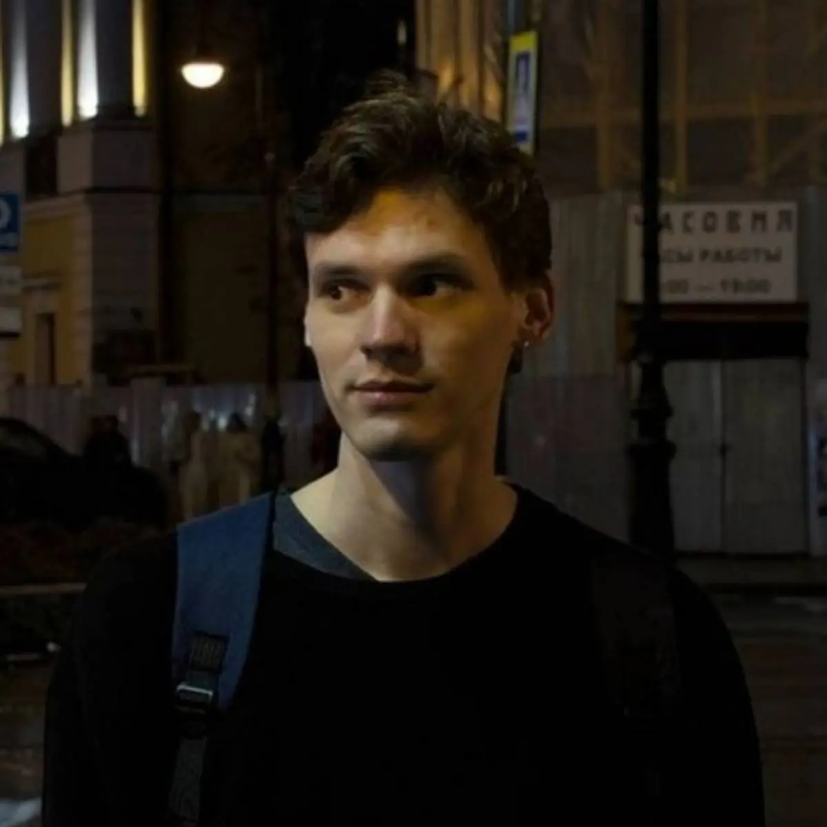 Андрей Копьев
