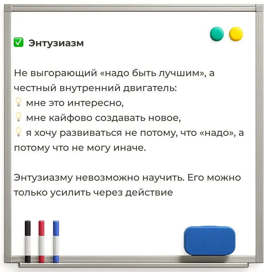 Лидерство в хаосе. Что важно именно сейчас?
Вдохновилась выступлением Ирины Хакамады, делюсь своими мыслями | Сетка — социальная сеть от hh.ru