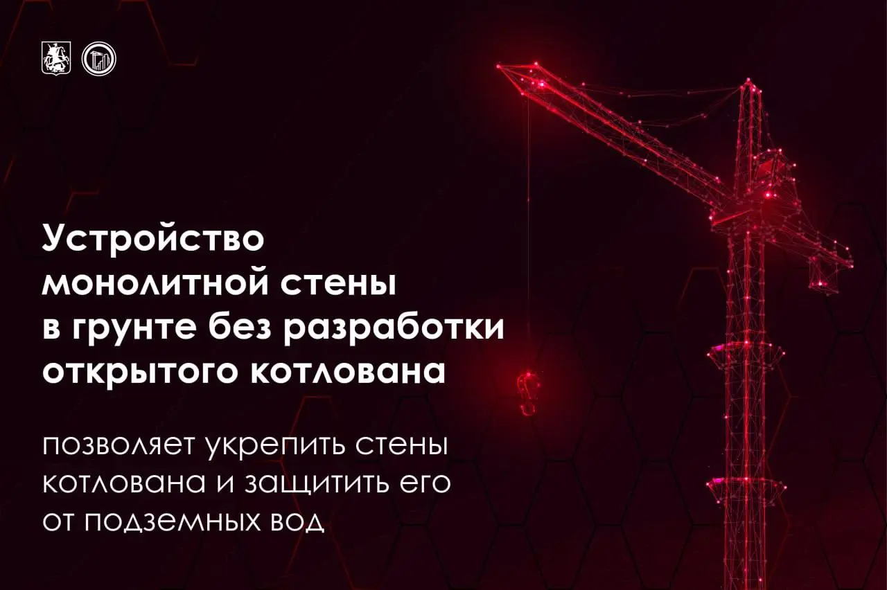 ⭕️ Москва строит больницу будущего
Самое современное и высокотехнологичное оборудование, продуманная логистика и передовые медицинские стандарты | Сетка — социальная сеть от hh.ru