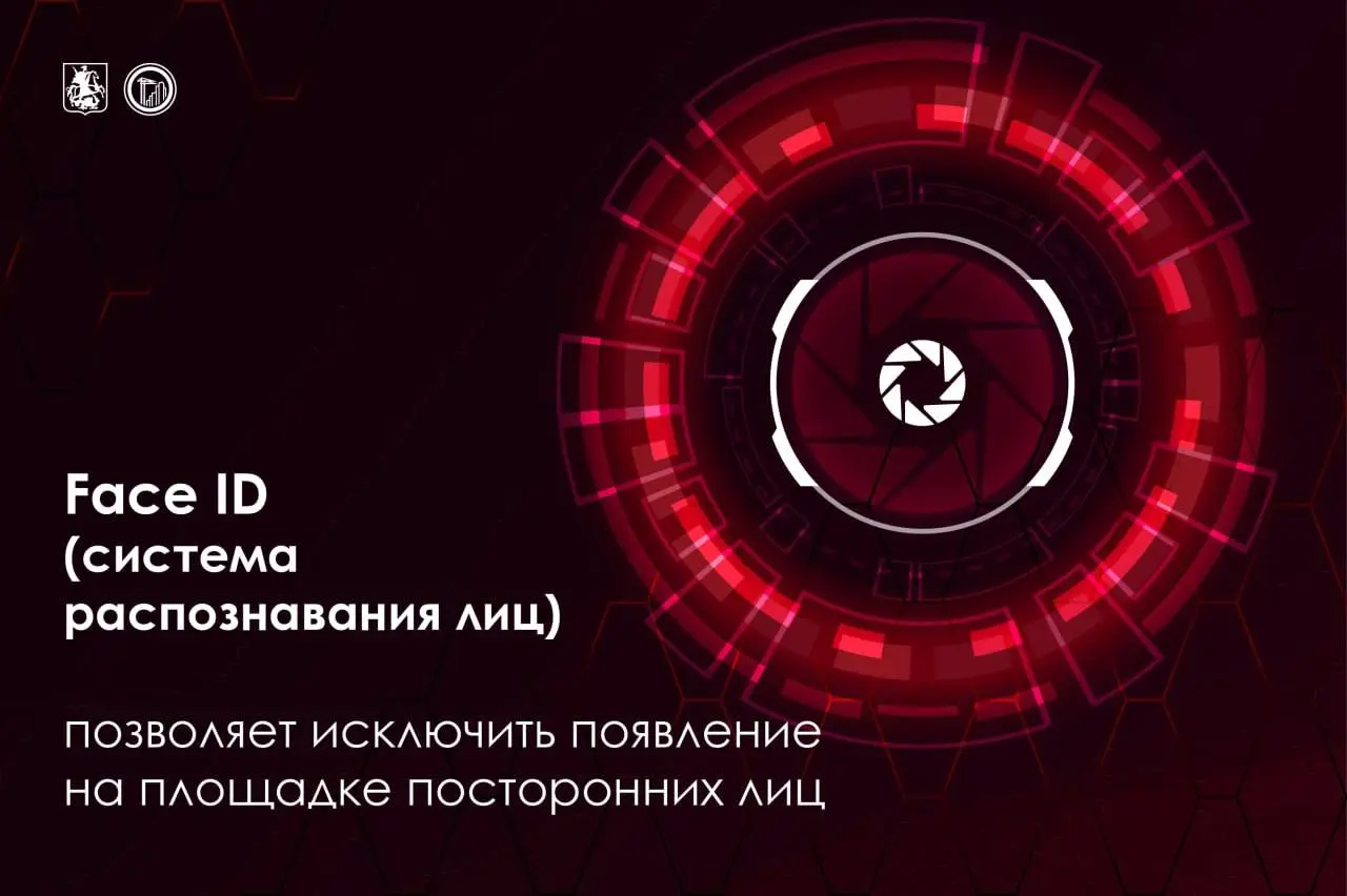 ⭕️ Москва строит больницу будущего
Самое современное и высокотехнологичное оборудование, продуманная логистика и передовые медицинские стандарты | Сетка — социальная сеть от hh.ru