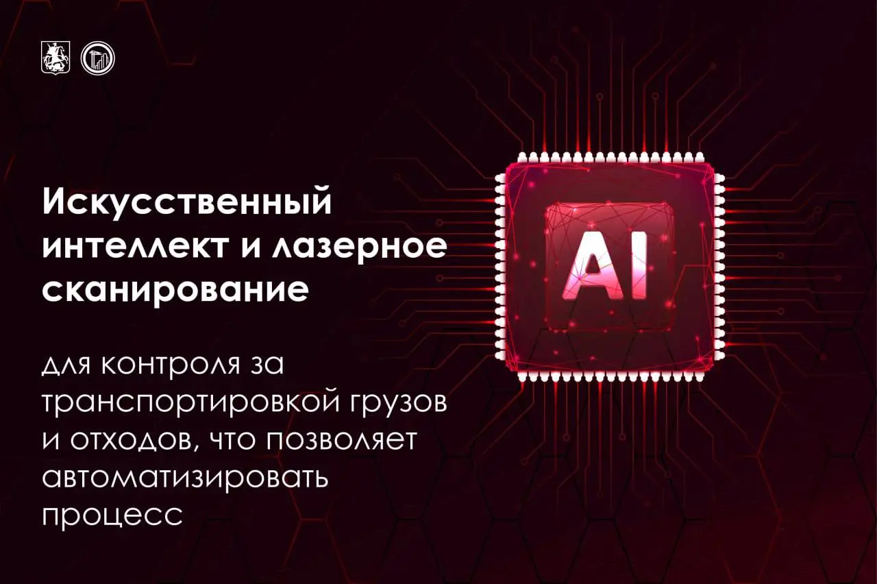 ⭕️ Москва строит больницу будущего
Самое современное и высокотехнологичное оборудование, продуманная логистика и передовые медицинские стандарты | Сетка — социальная сеть от hh.ru