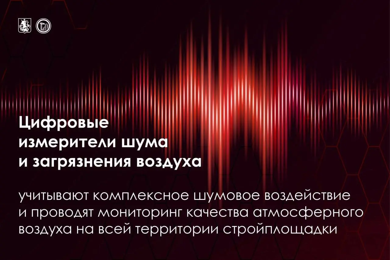 ⭕️ Москва строит больницу будущего
Самое современное и высокотехнологичное оборудование, продуманная логистика и передовые медицинские стандарты | Сетка — социальная сеть от hh.ru