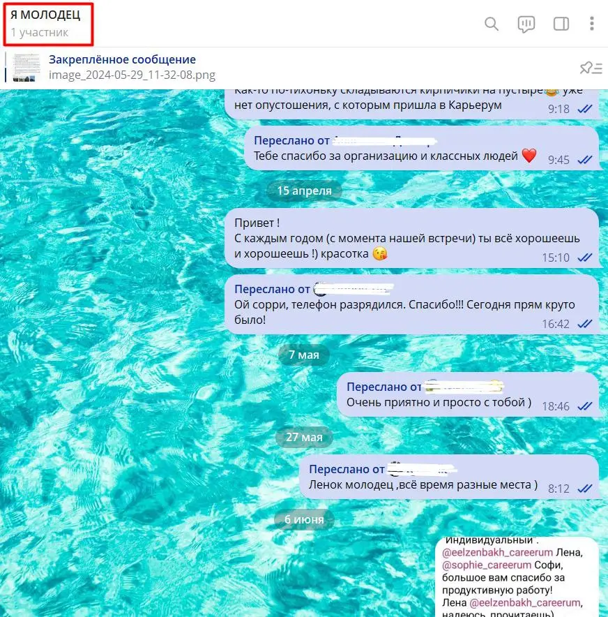 Мозг выгорающего человека обожает всё обесценивать 😟
Знакомый голос, когда закрываешь сложный проект или задачу, вместо гордости и радости слышишь внутри: «Подумаешь, это было легко!» или «Можно было ... | Сетка — социальная сеть от hh.ru