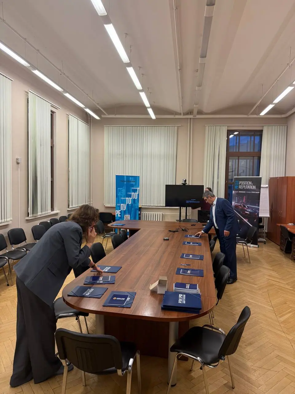 Первые два дня инновационной программы по управлению репутацией и доверием PR 3.0 Position & Reputation в РЭУ им | Сетка — социальная сеть от hh.ru