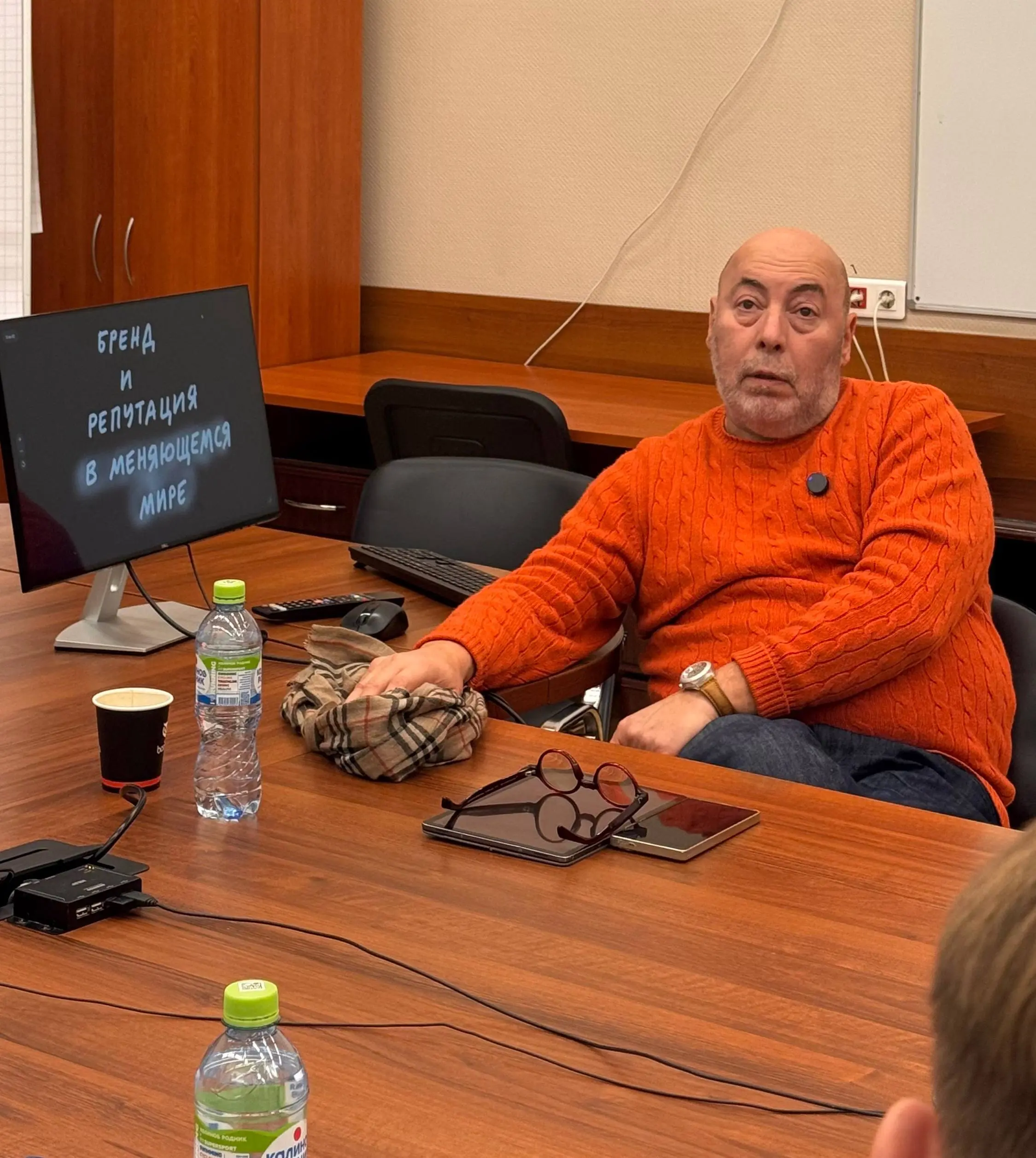 Первые два дня инновационной программы по управлению репутацией и доверием PR 3.0 Position & Reputation в РЭУ им | Сетка — социальная сеть от hh.ru
