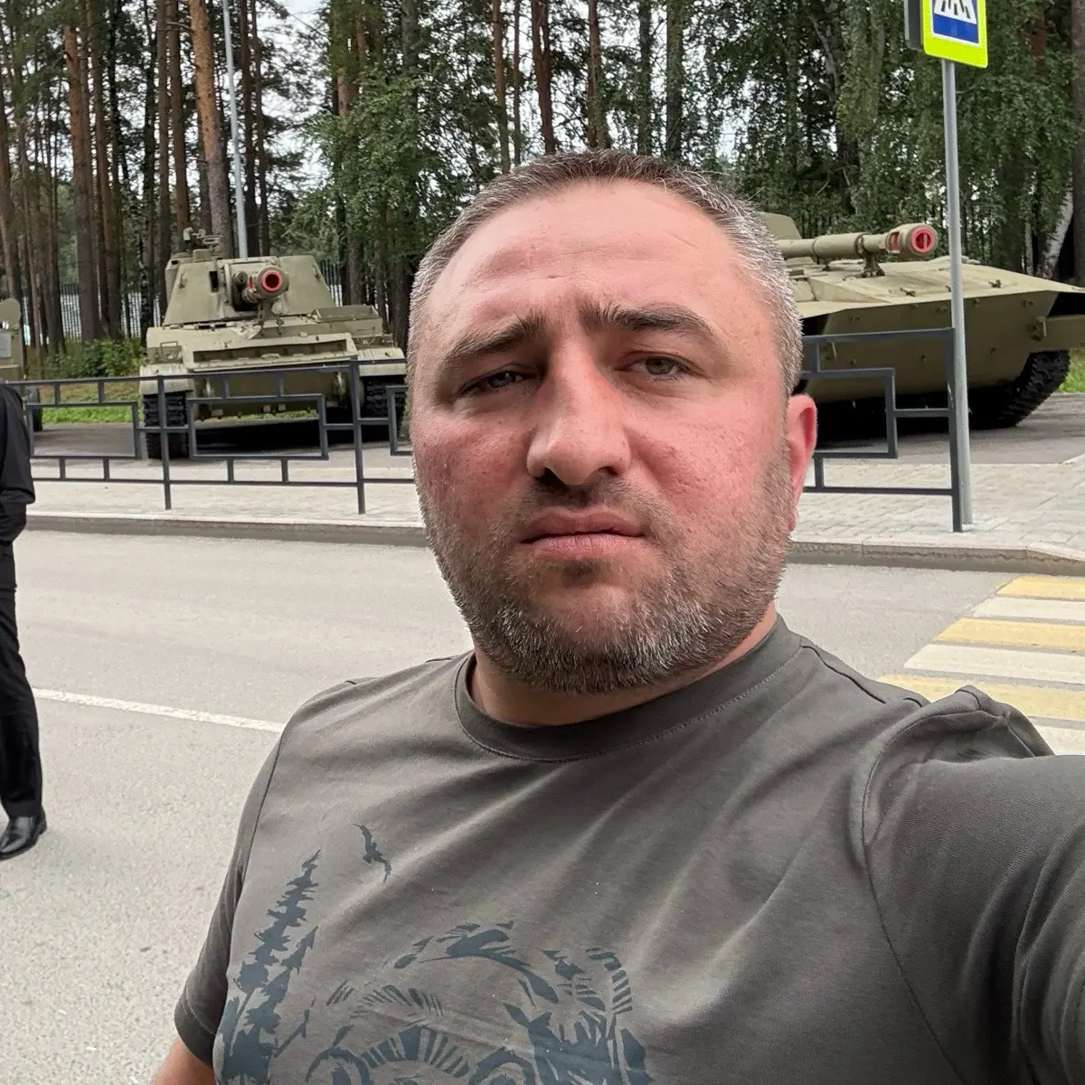 Арам Ходжаян
