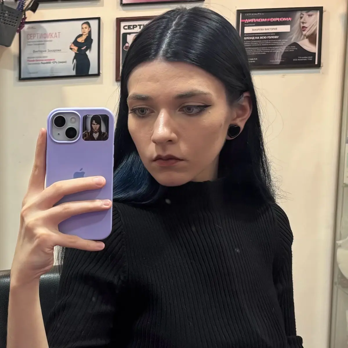 Анна Вырщикова