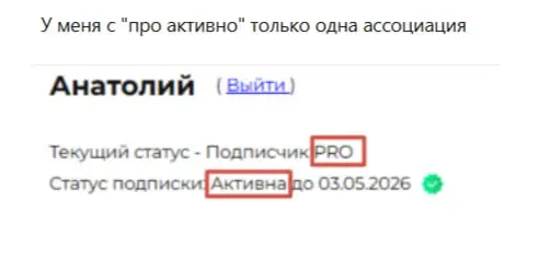 ❓ Как вы понимаете слово "проактивный"?
Например:
проактивное обучение
или из проекта нового профстандарта для СОТа
Организация проактивного управления охраной труда
➡️ https://go.spec | Сетка — социальная сеть от hh.ru