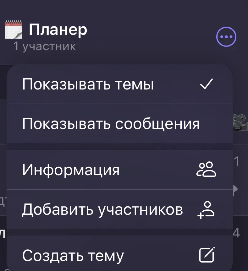 Забываем о сложных планировщиках! | Сетка — социальная сеть от hh.ru