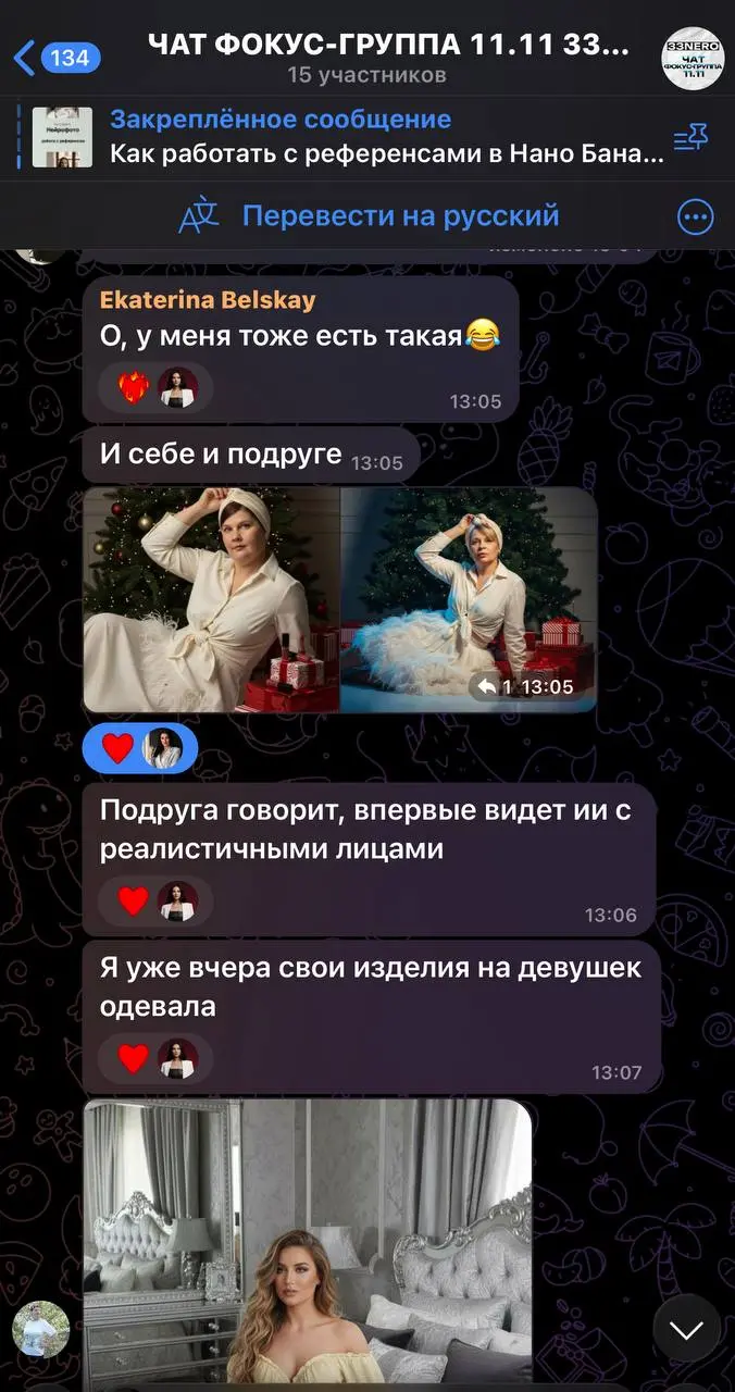 В группе активность 🔥
Наши ученики освоили основные навыки ❤️ | Сетка — социальная сеть от hh.ru